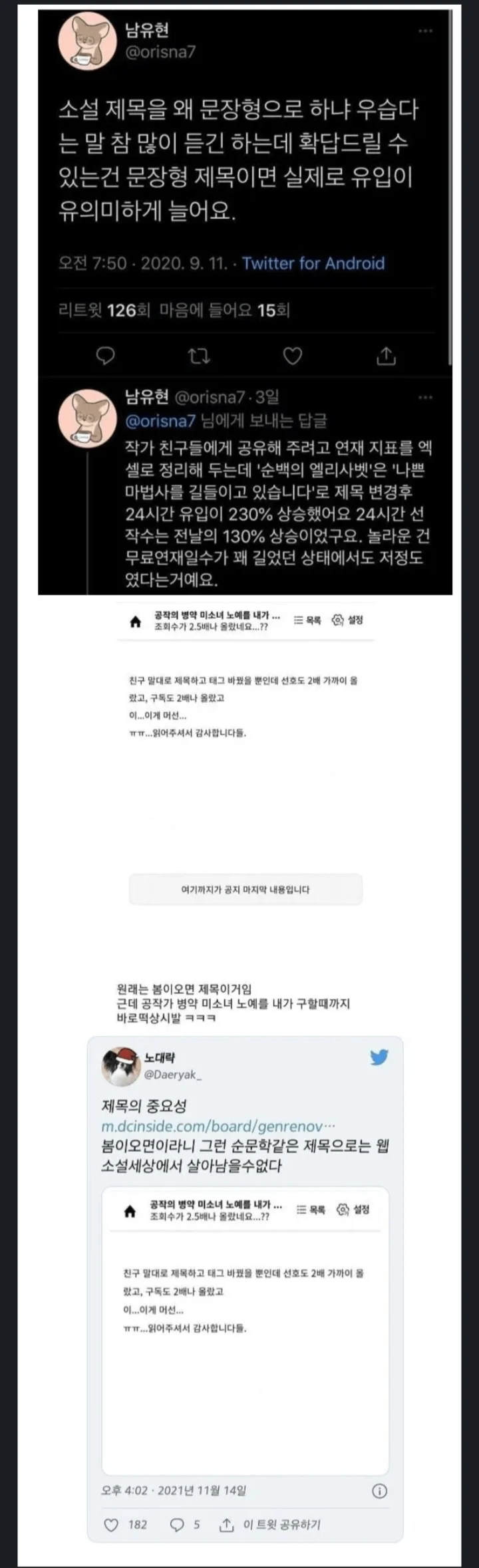0039356818 9ced74d6