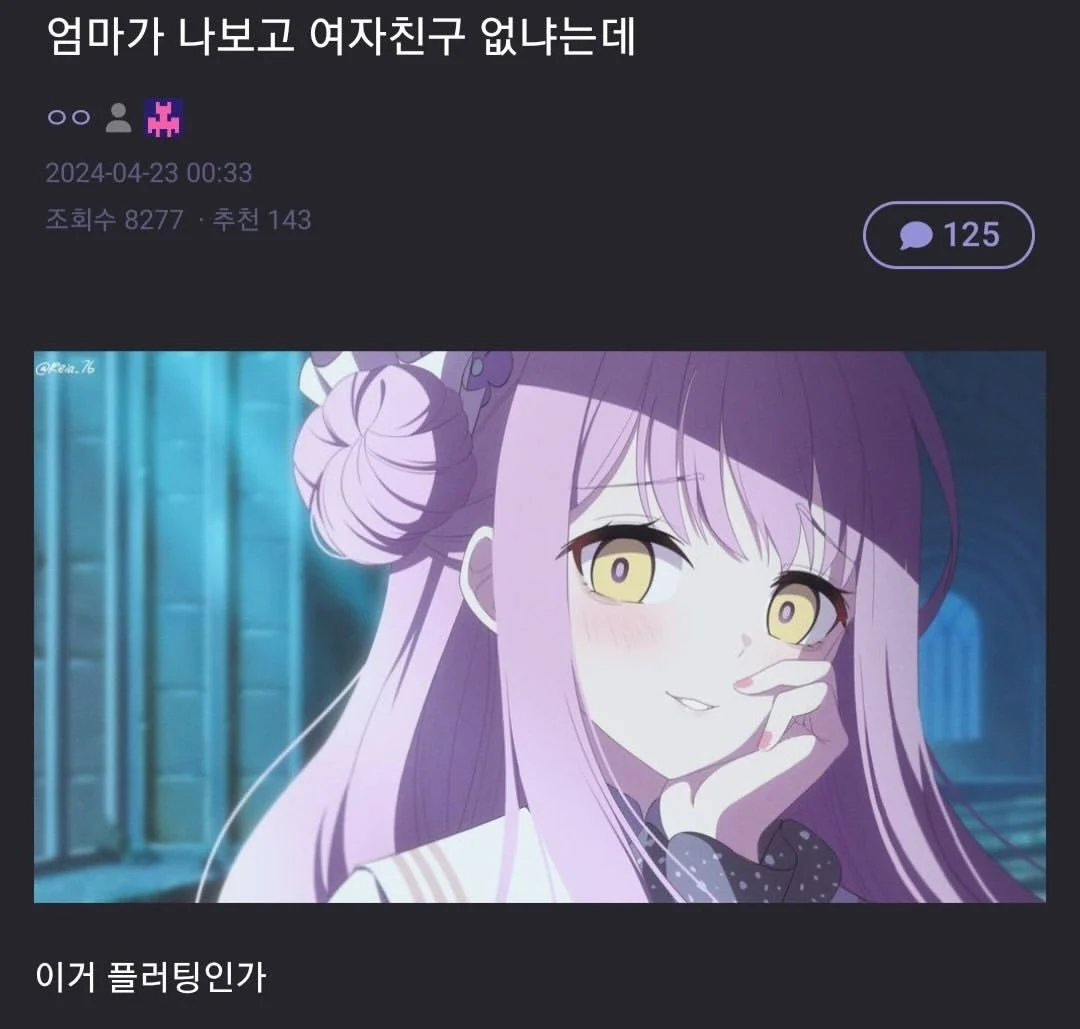 0040504069 88c0787d