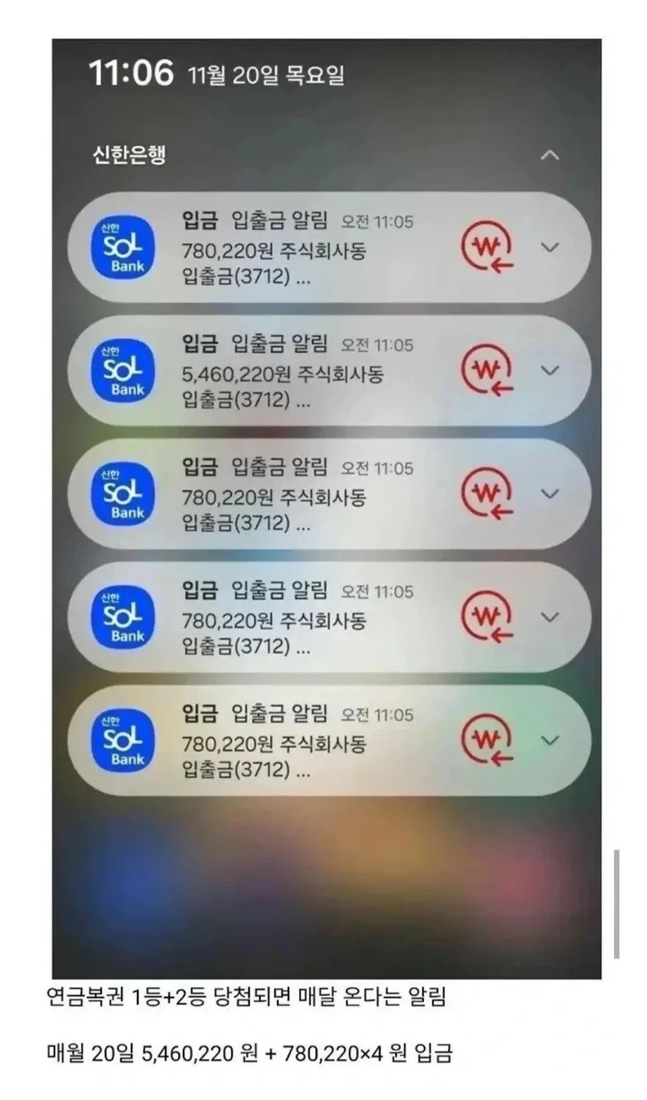 0042511022 9767f23f