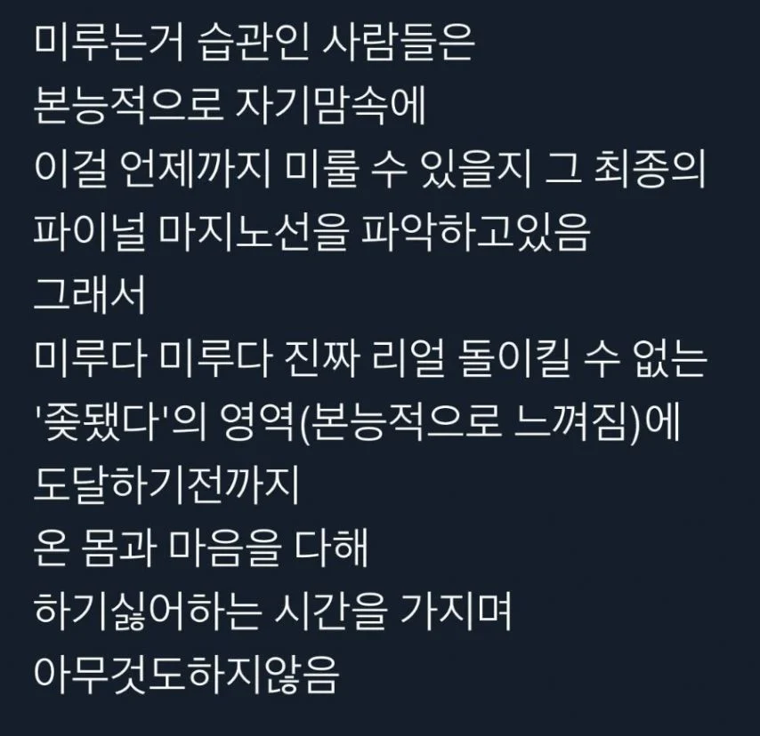 0044162592 8f93ab38
