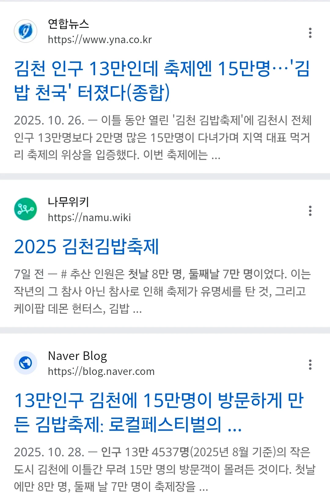 0044458855 eb0a05bf