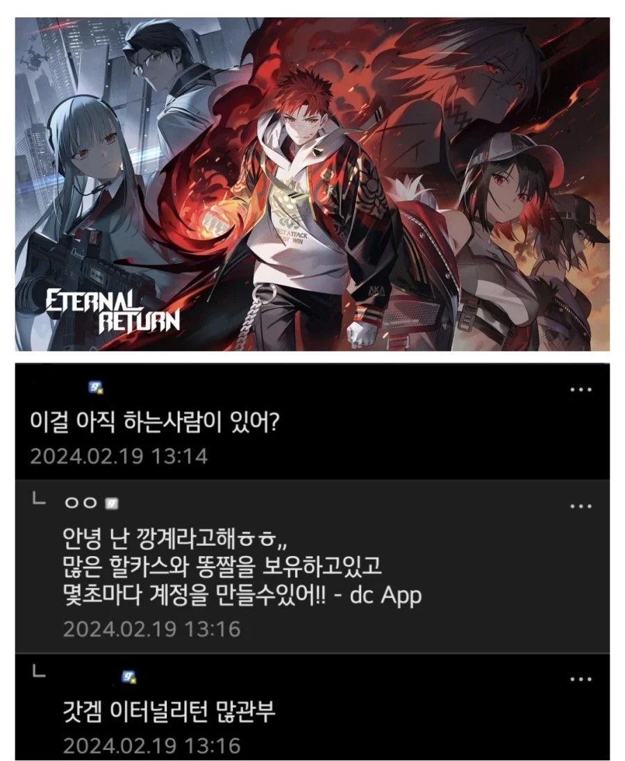 0044582488 067158c9