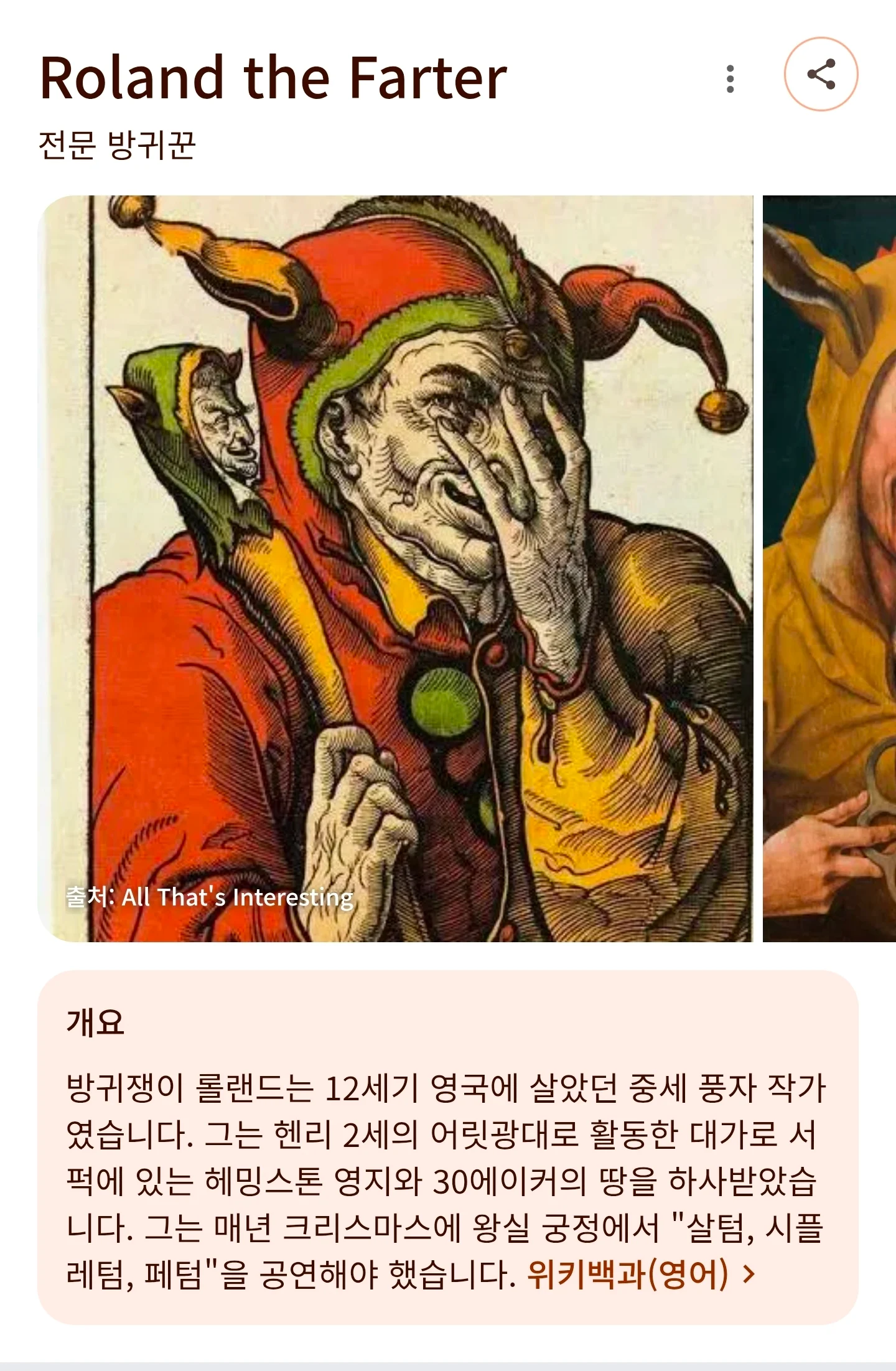 0046320504 d9867b03