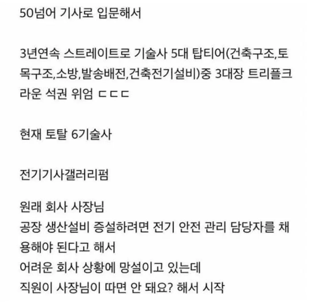 0050057939 bcd80298