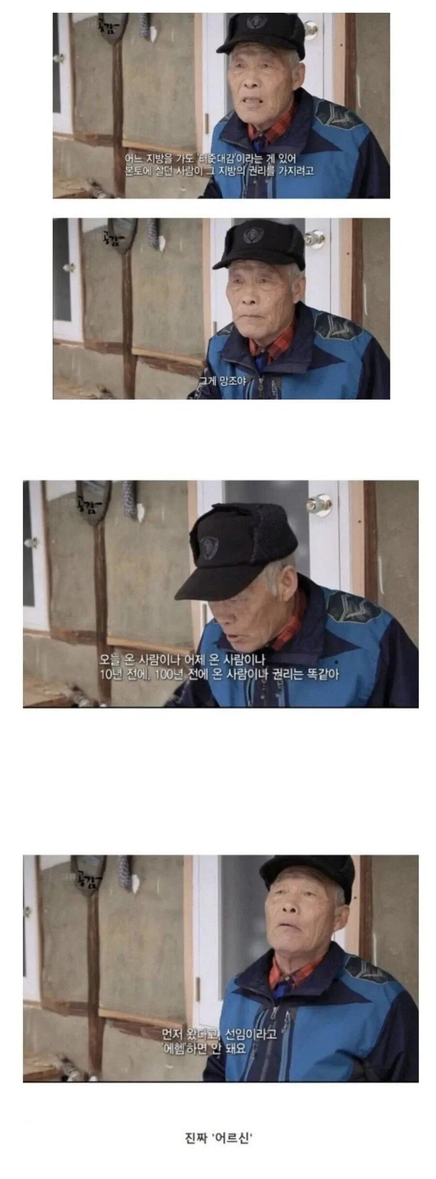 0050546230 8a4890f1