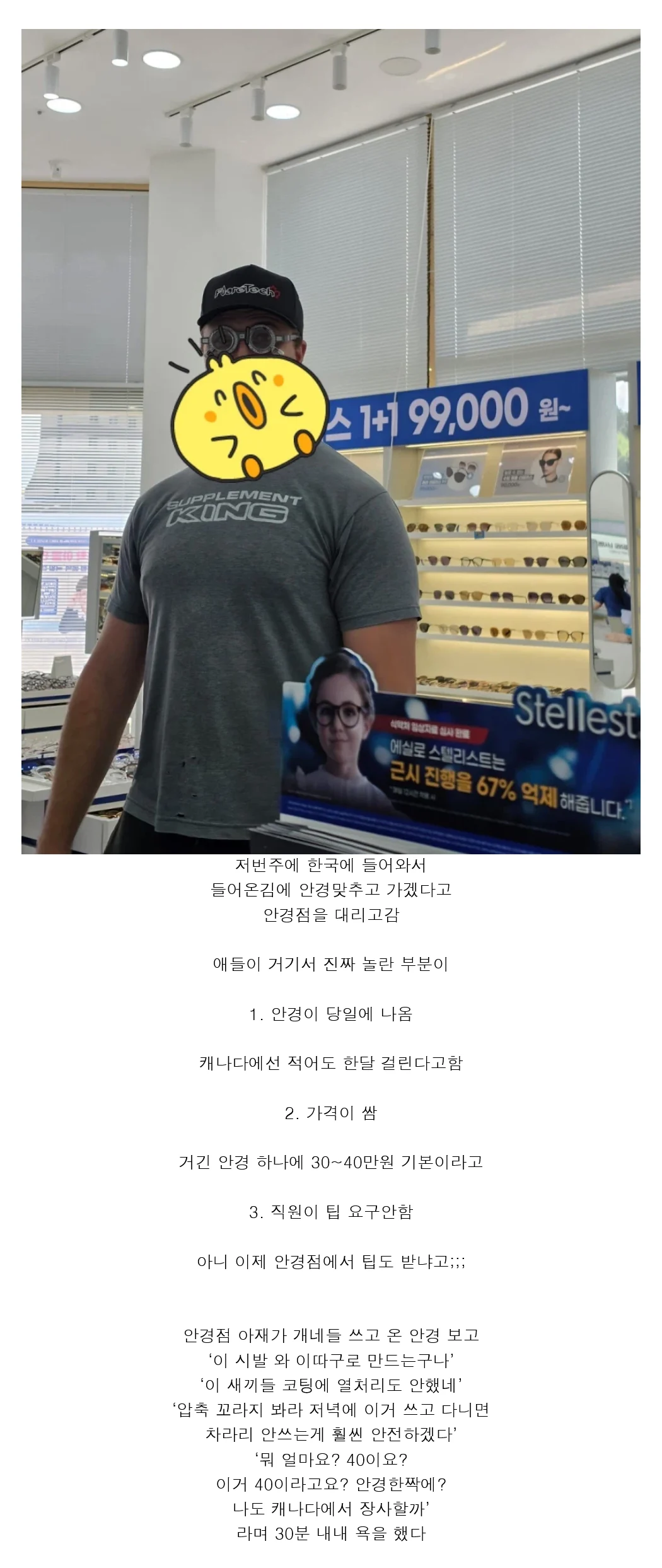 0051147537 0cfc9263