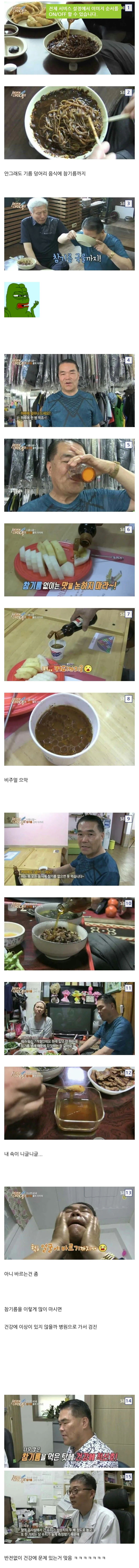 0051511512 83fb322c