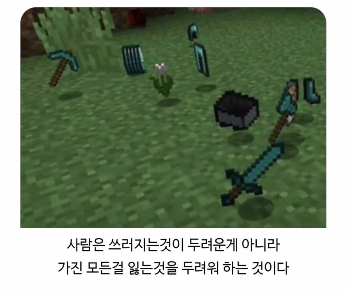 0056283176 c3180834