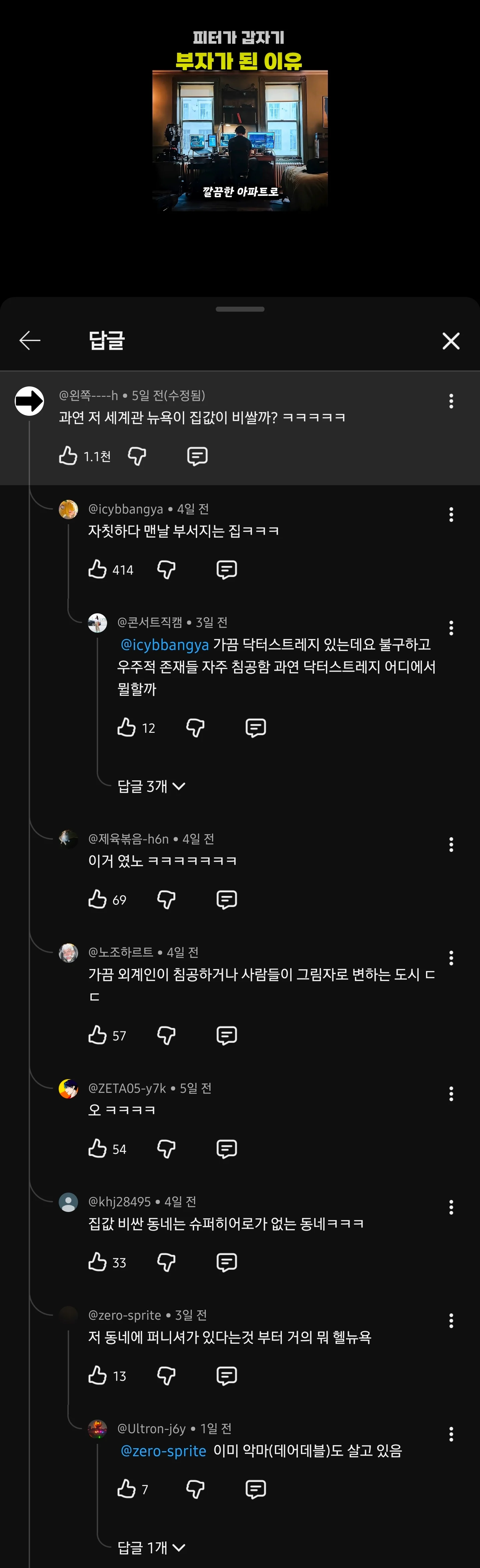 0058204913 5d3b23f5