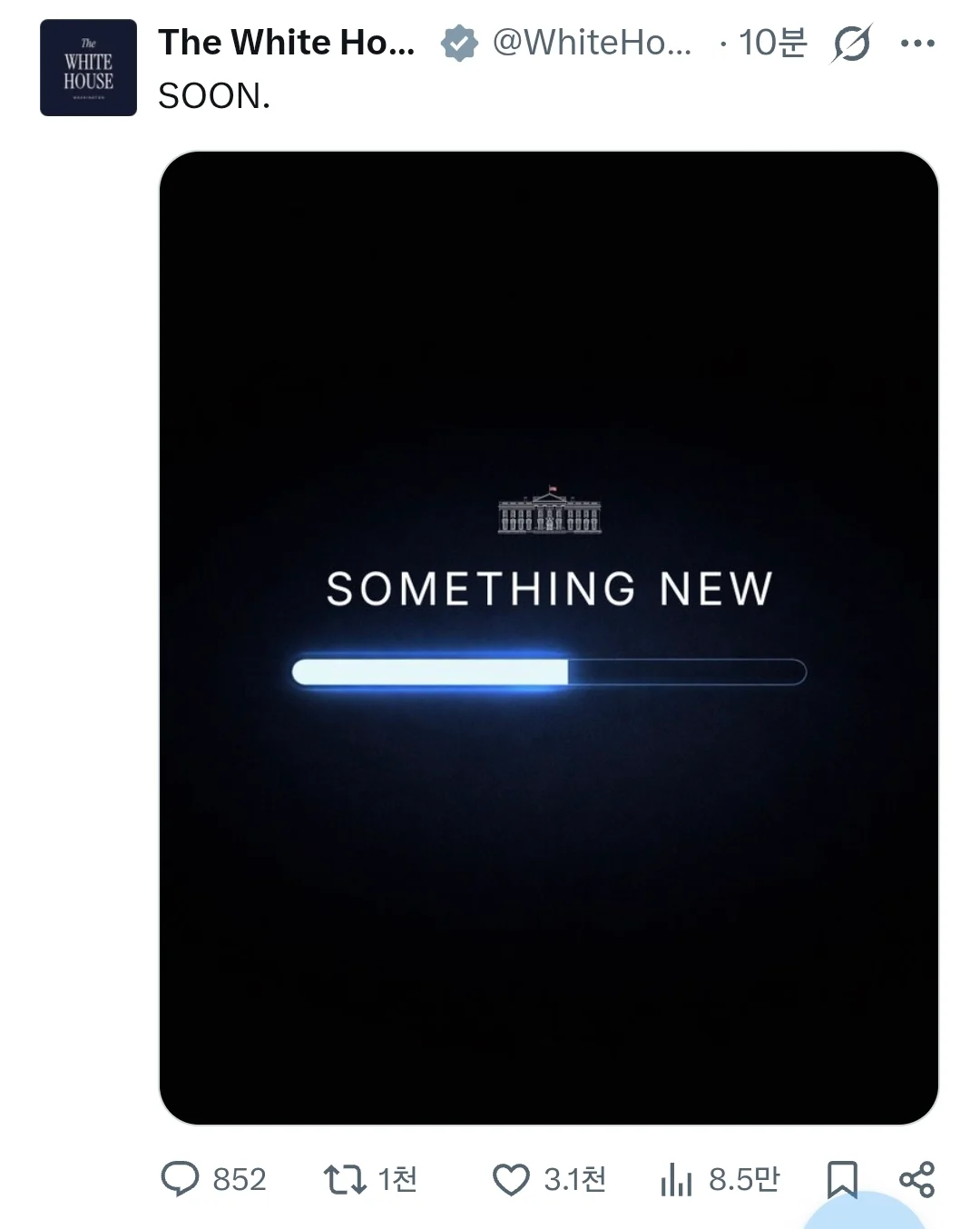 0058474154 661b3e39