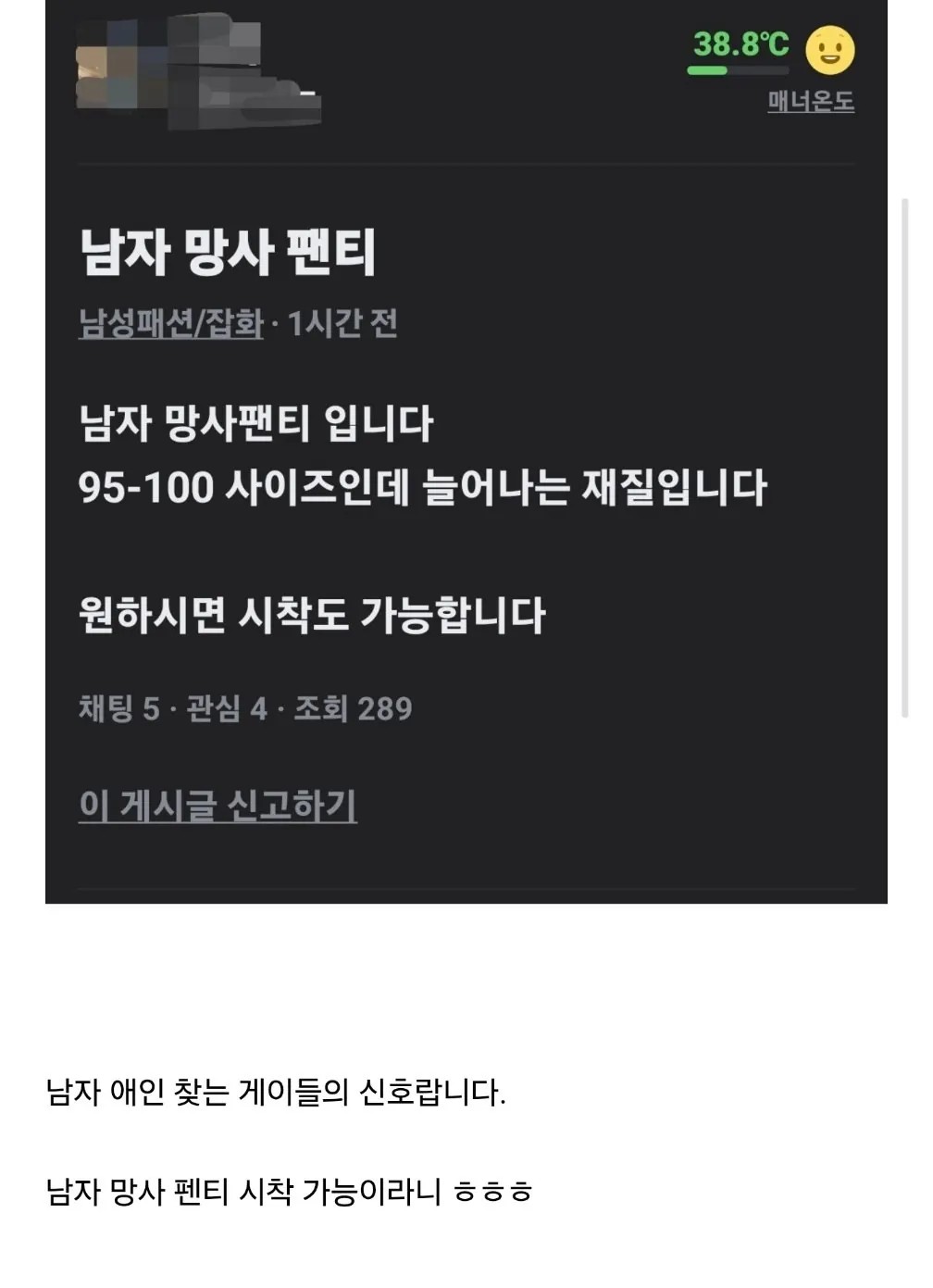 0059477333 ddf86a1f
