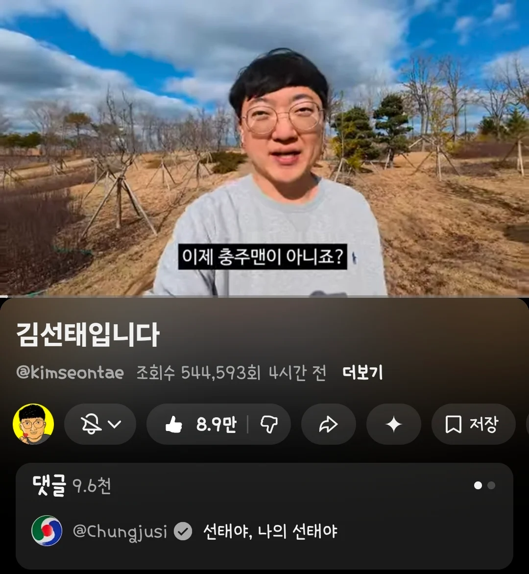 0102029732 d6fa8102