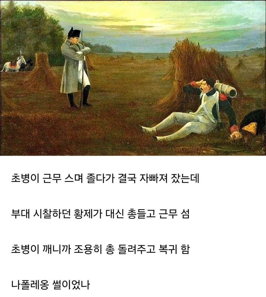 0107161819 4ef00bcc