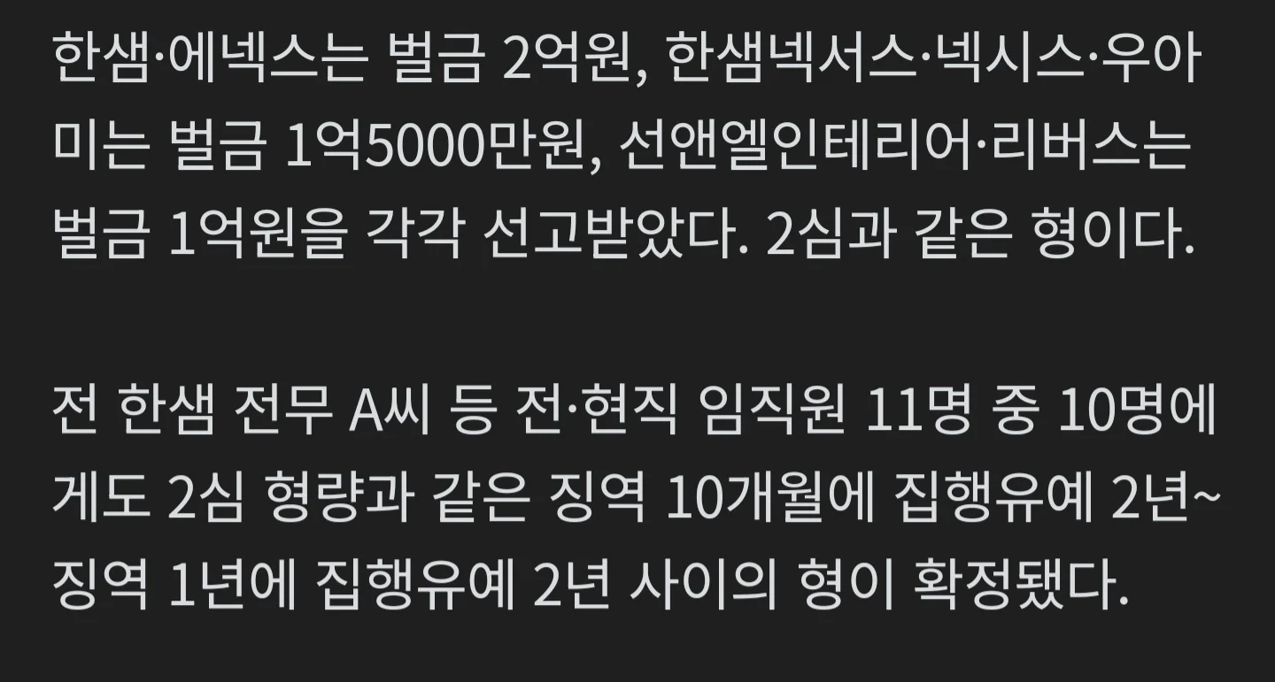 0107501814 372f8b14