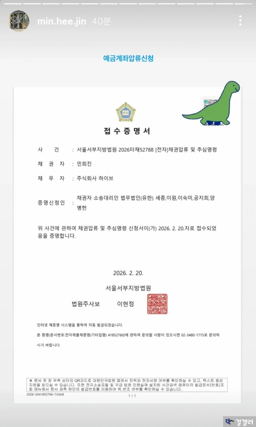 0108044378 def80ff5