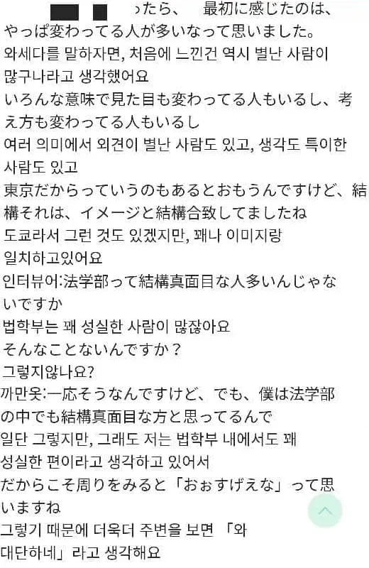 0109171027 c1a3133e