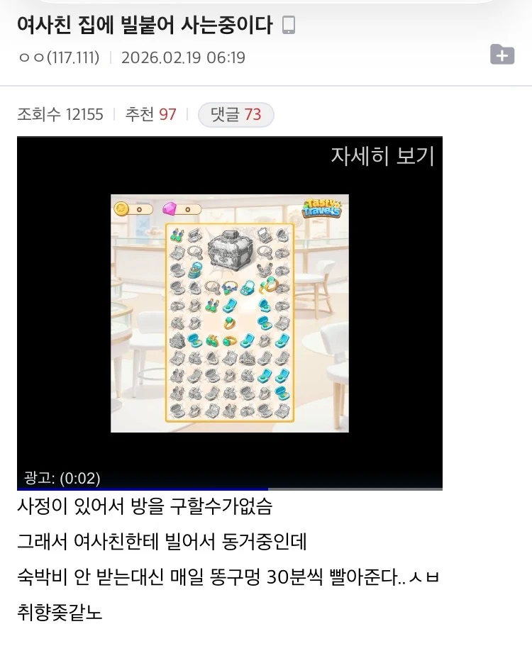 0124216285 faa0237d
