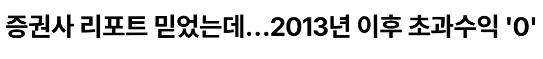 0134189864 0ef205db