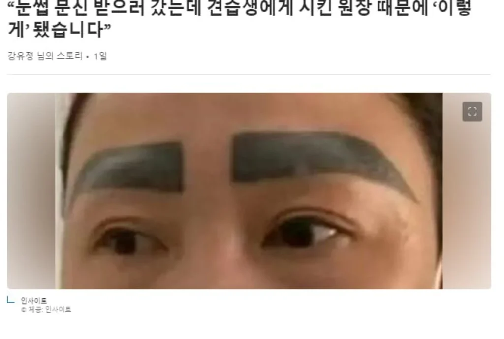 0141195412 16bce451