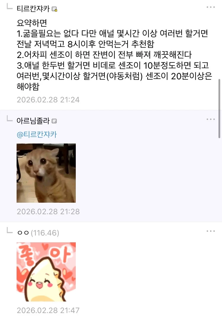 0141512029 df15f0bb