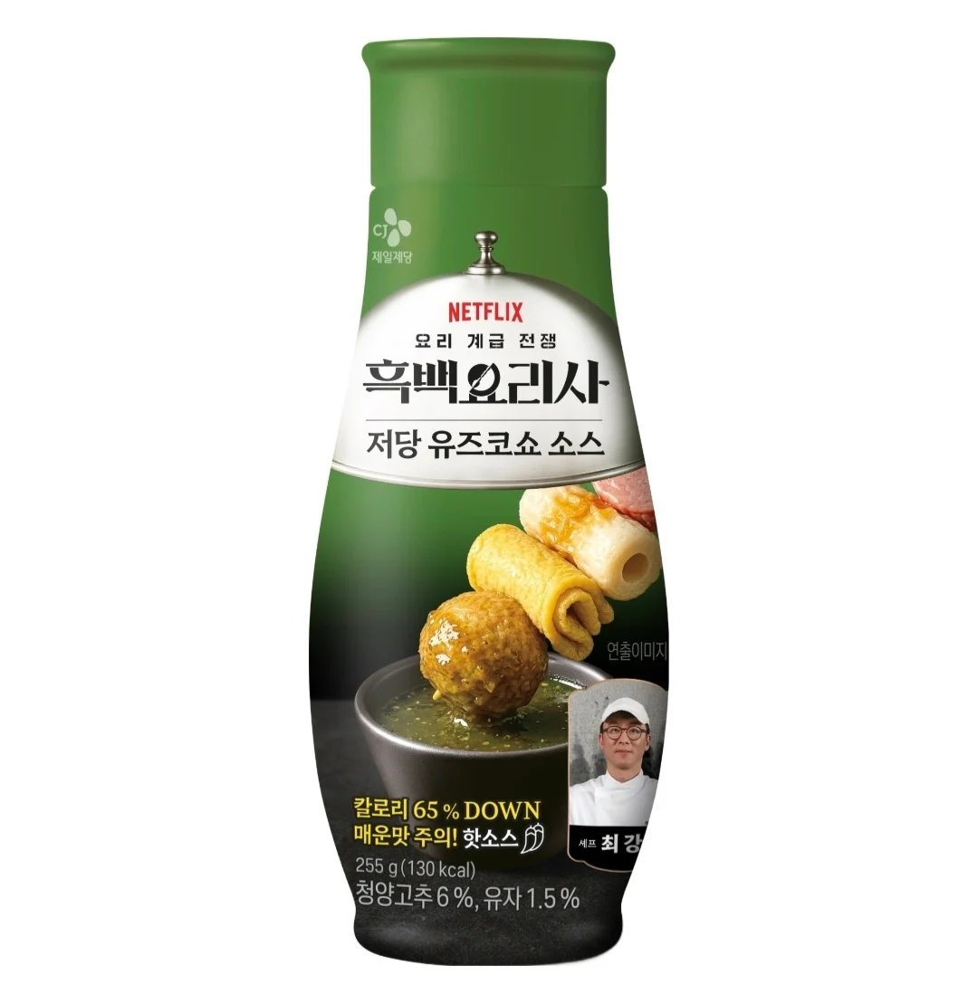 0142314727 8c3a8bb3
