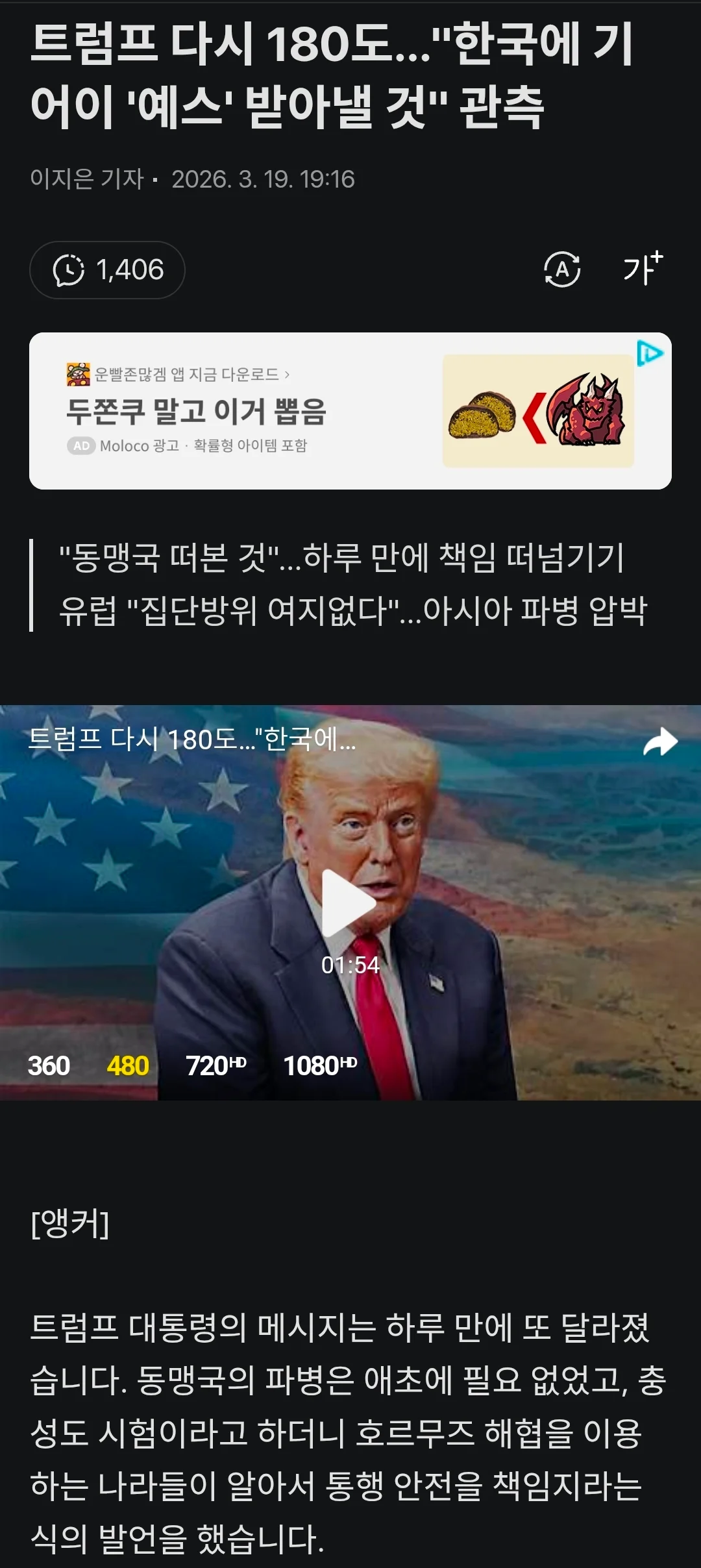 0152240978 c67c1b0c