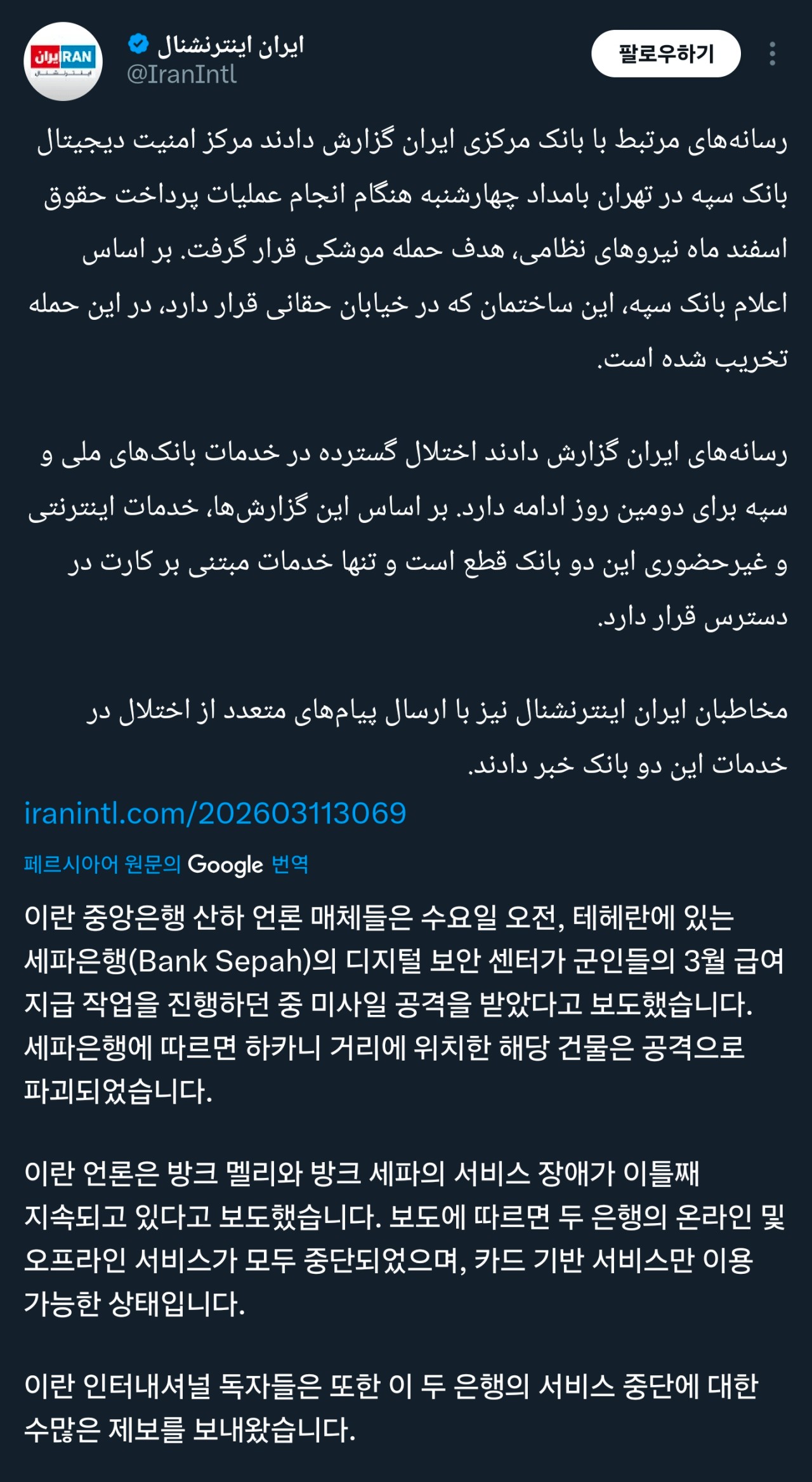0157111206 d2e31b1c