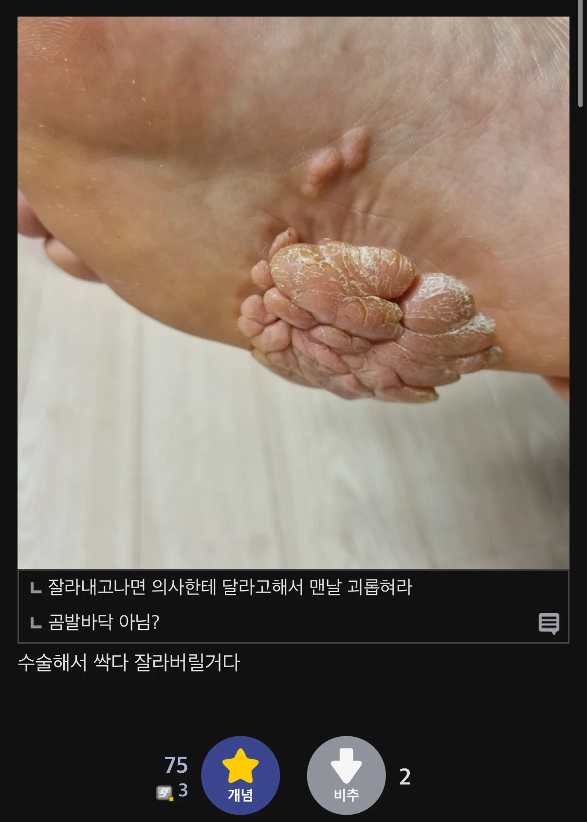 0201560421 01b53c35