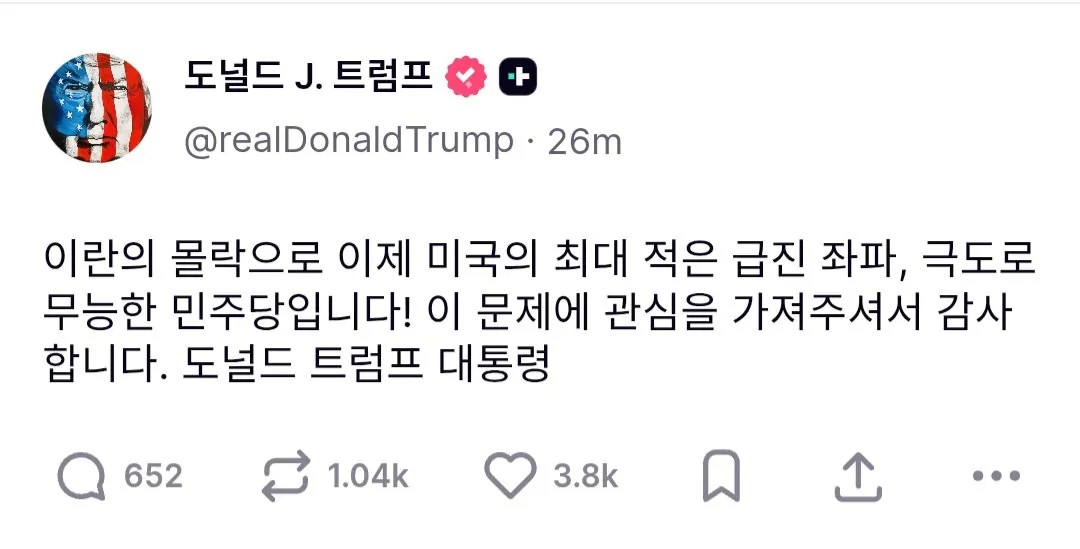 0202502461 1333c678