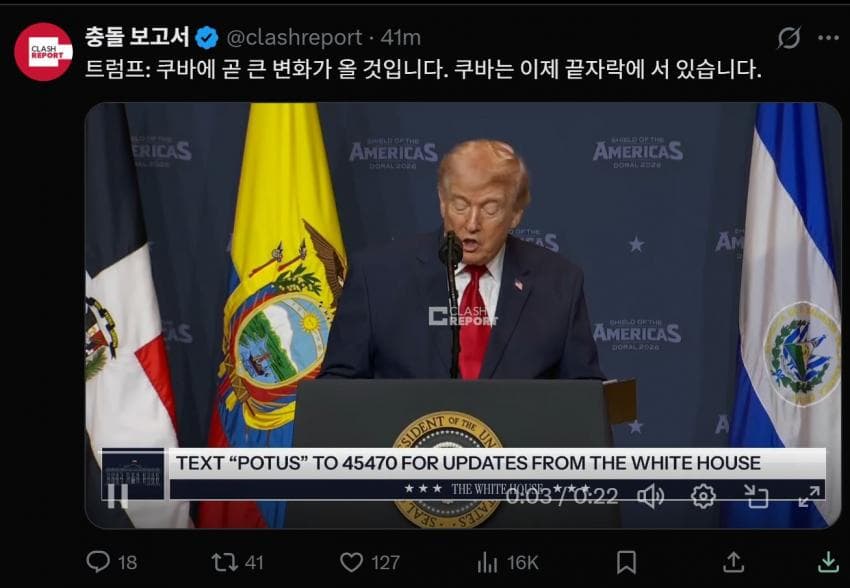 0204048197 9d7f09d3