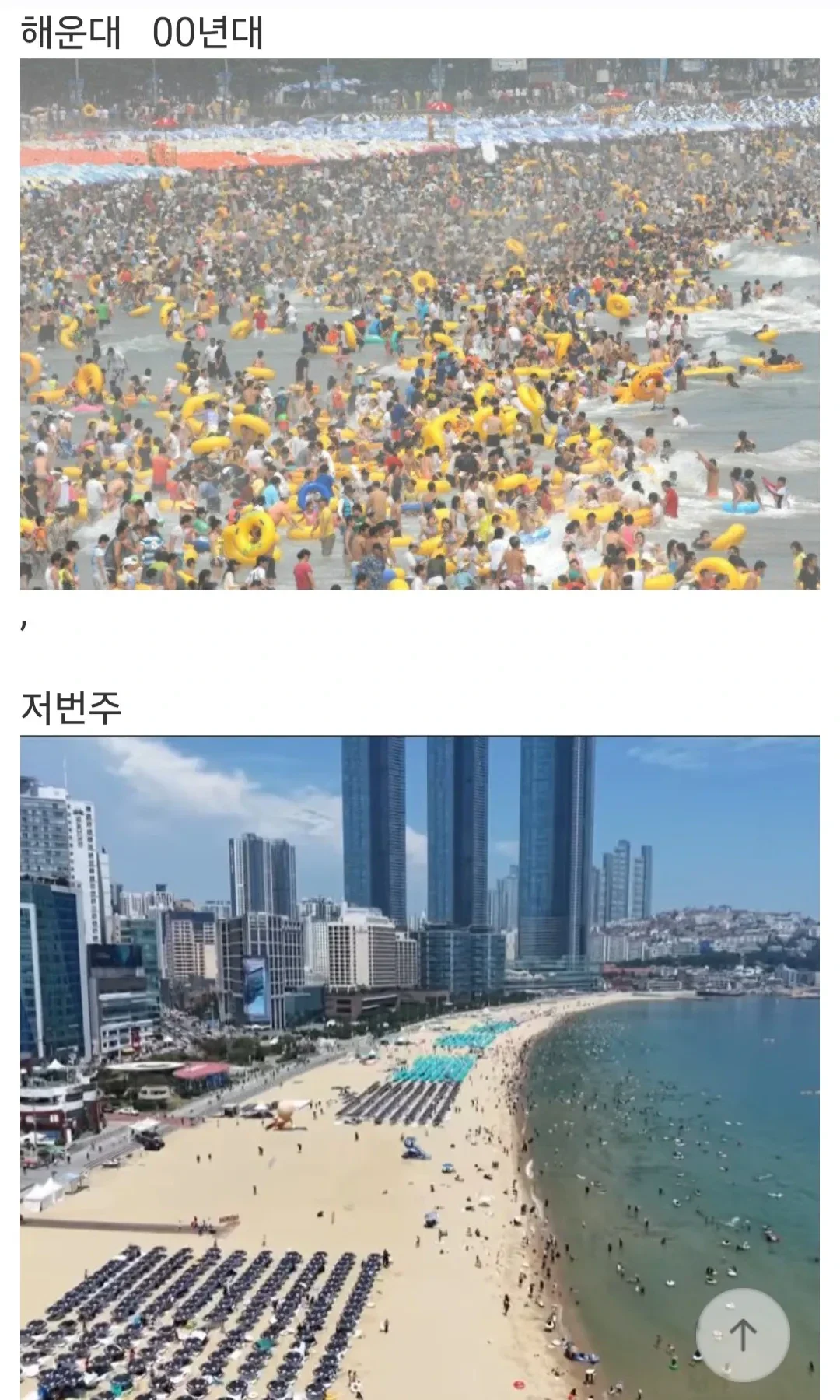 0206341712 176e88f7
