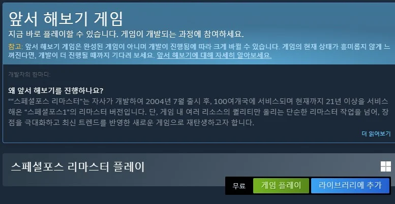 0208330729 b3b5029c