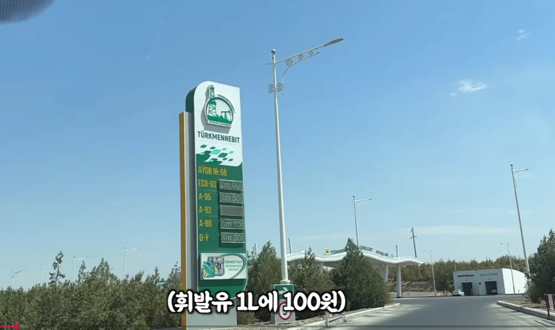 0211407369 6df2633f