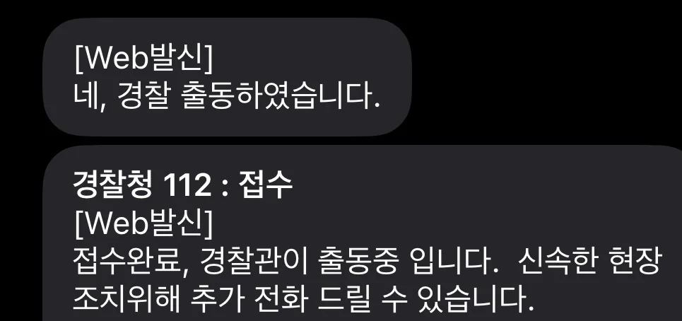 0211413769 36aeccb6