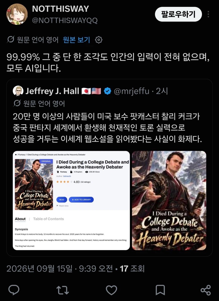 0214536826 f4d1fc1b