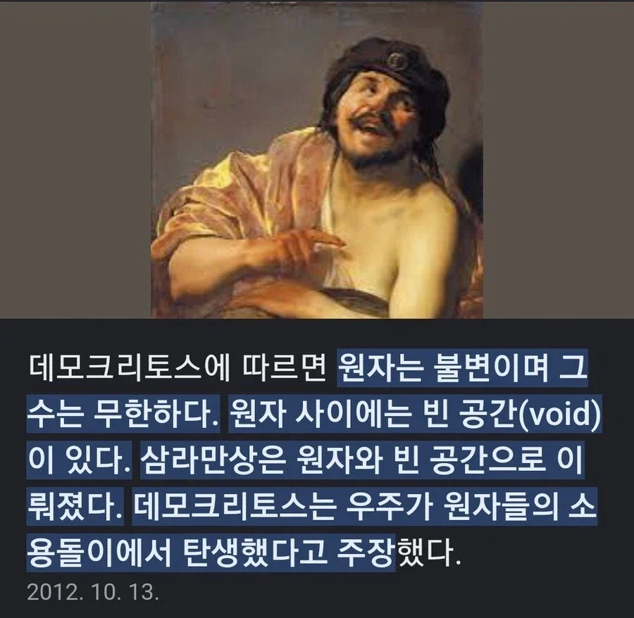 0218489030 62ce3069