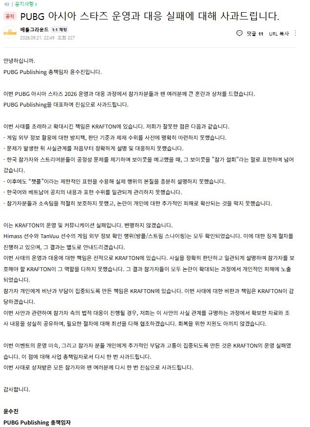 0220137906 5641efd4