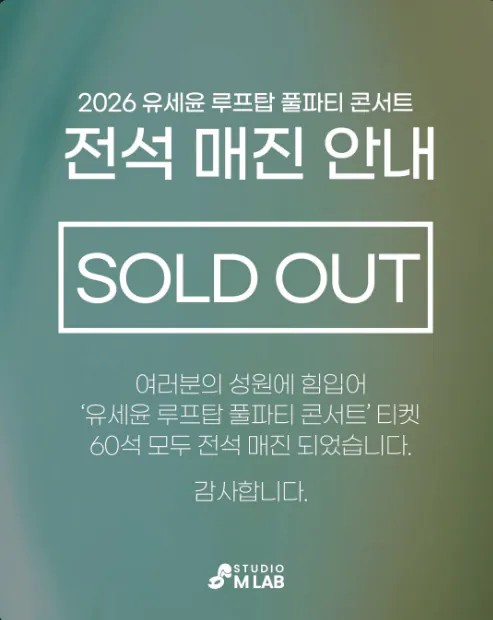 0220188707 5220cd17