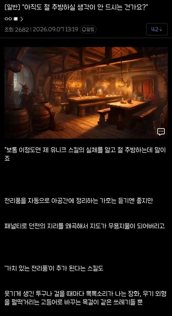 0221405754 7b05ff3c
