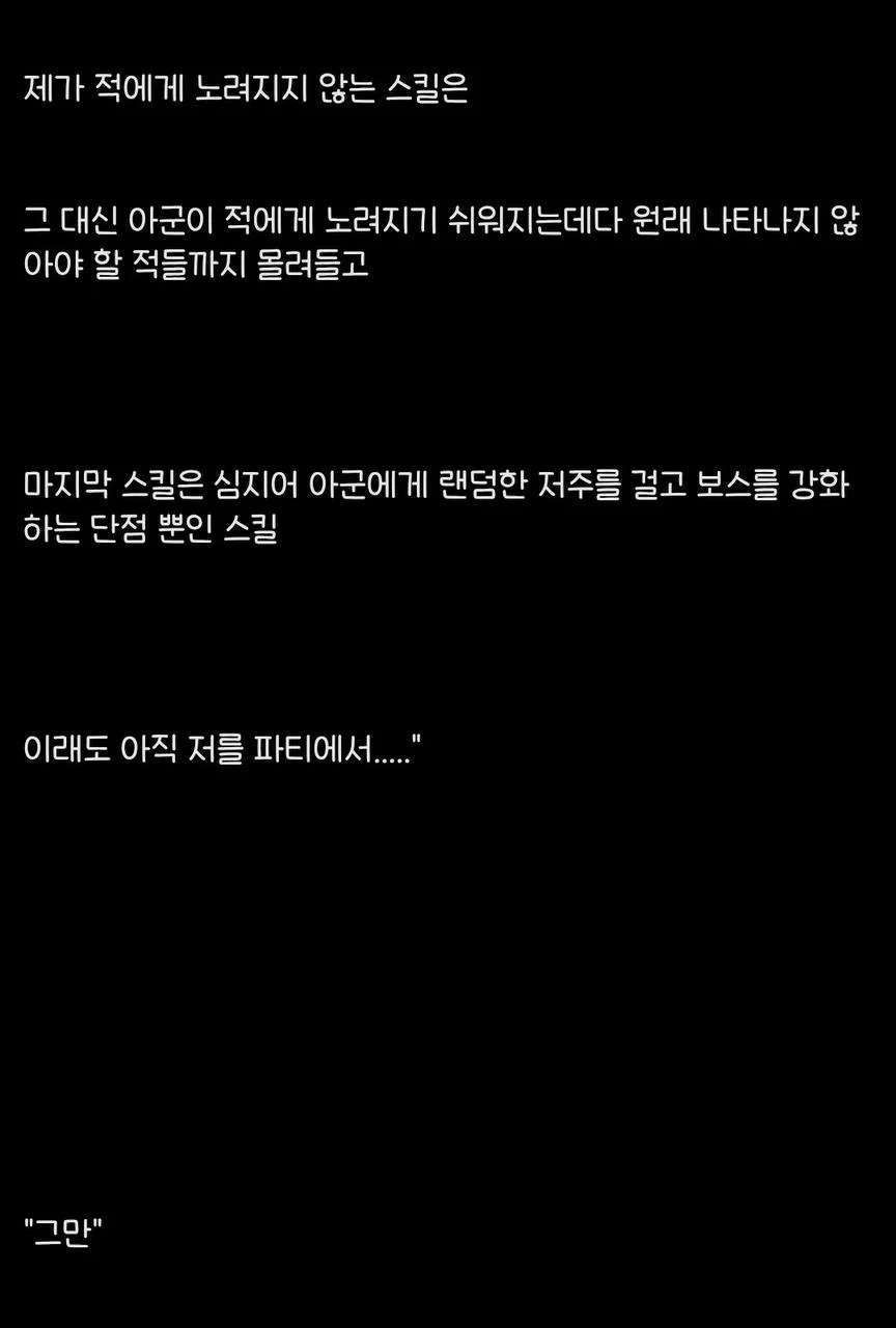 0221422602 decb46b0