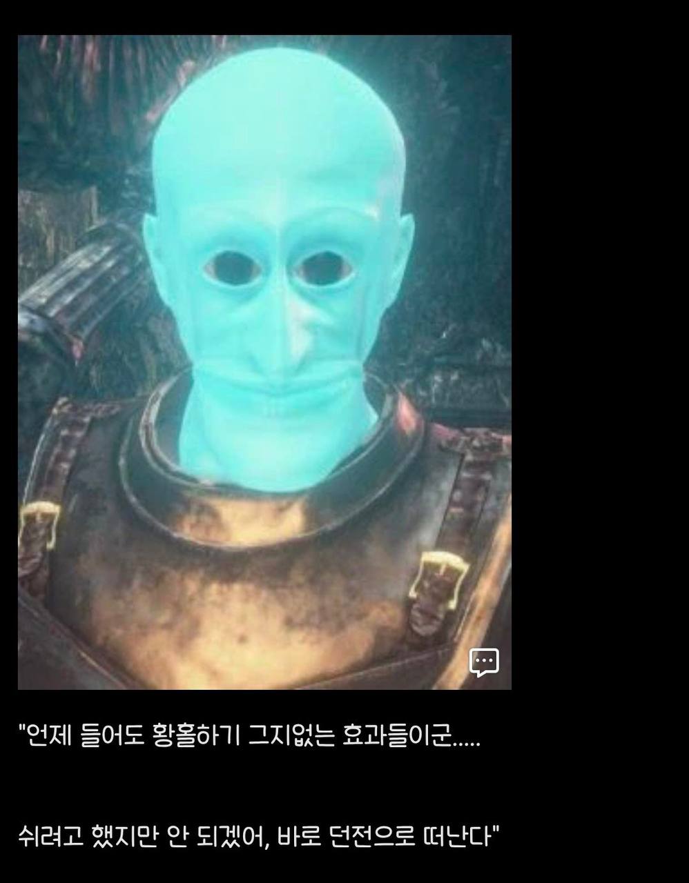 0221425754 d8e16105