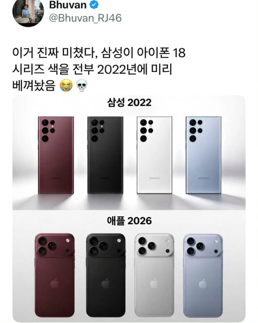 0221580306 e8a3717f