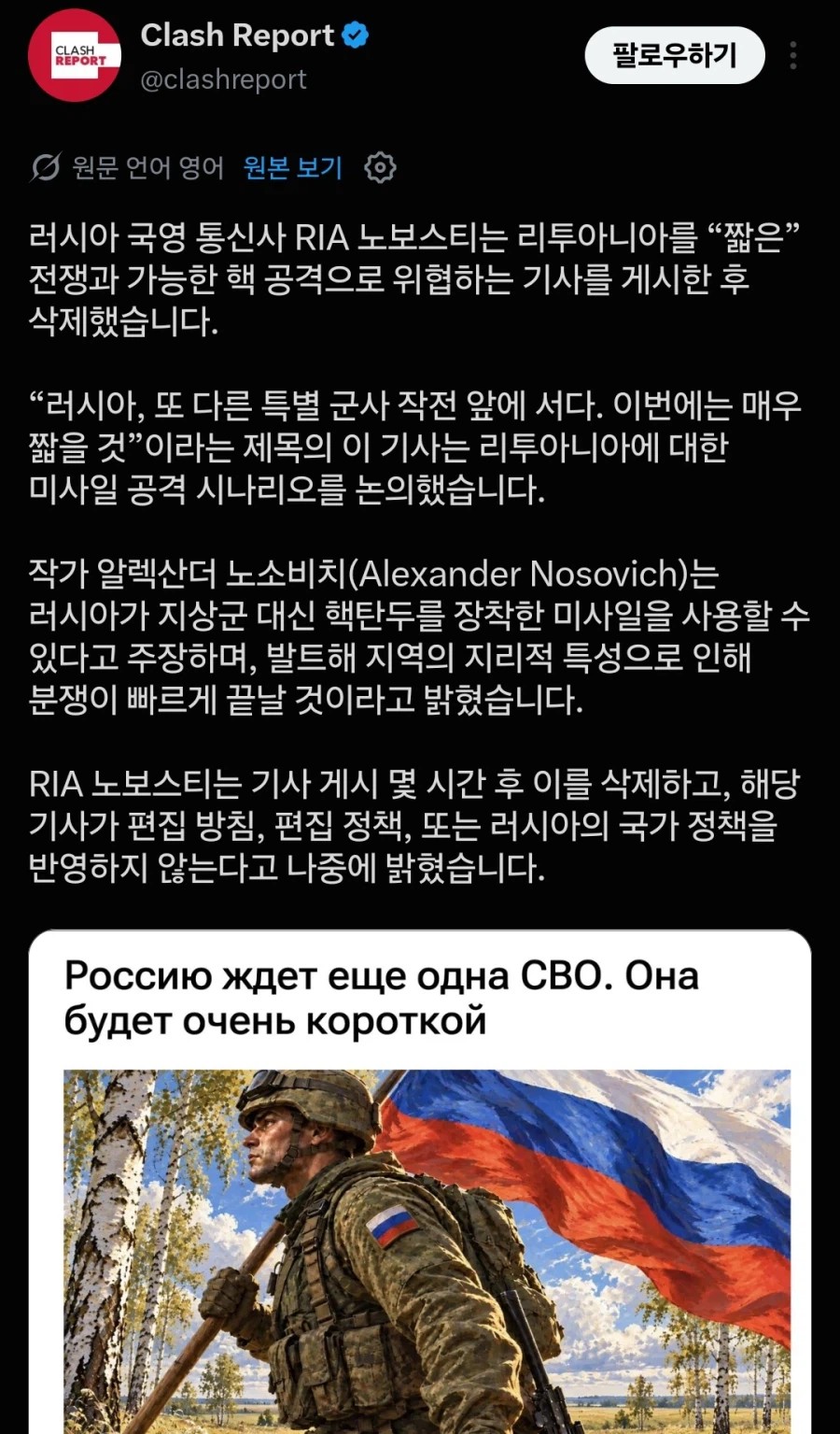 0222259186 4dfa7469
