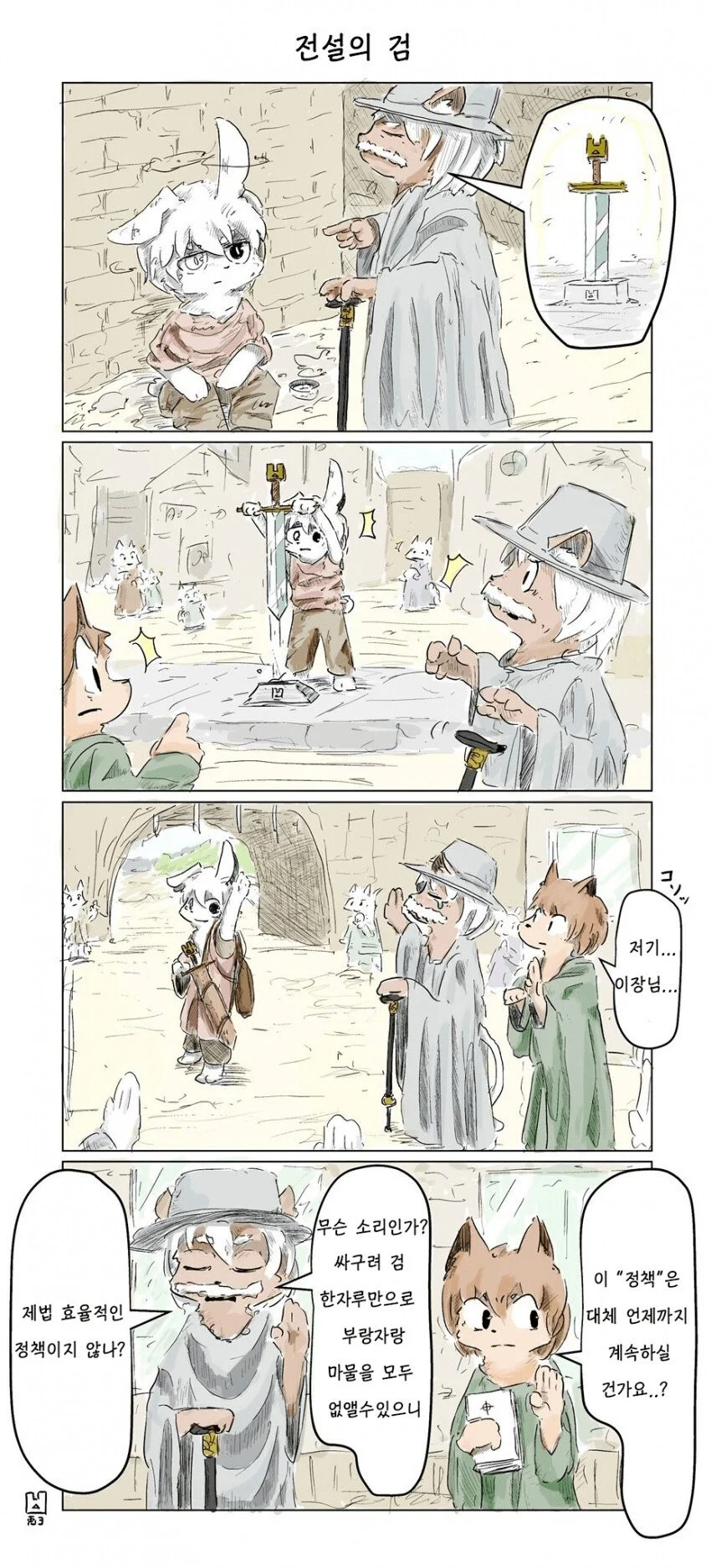 0224215546 fe16eea8