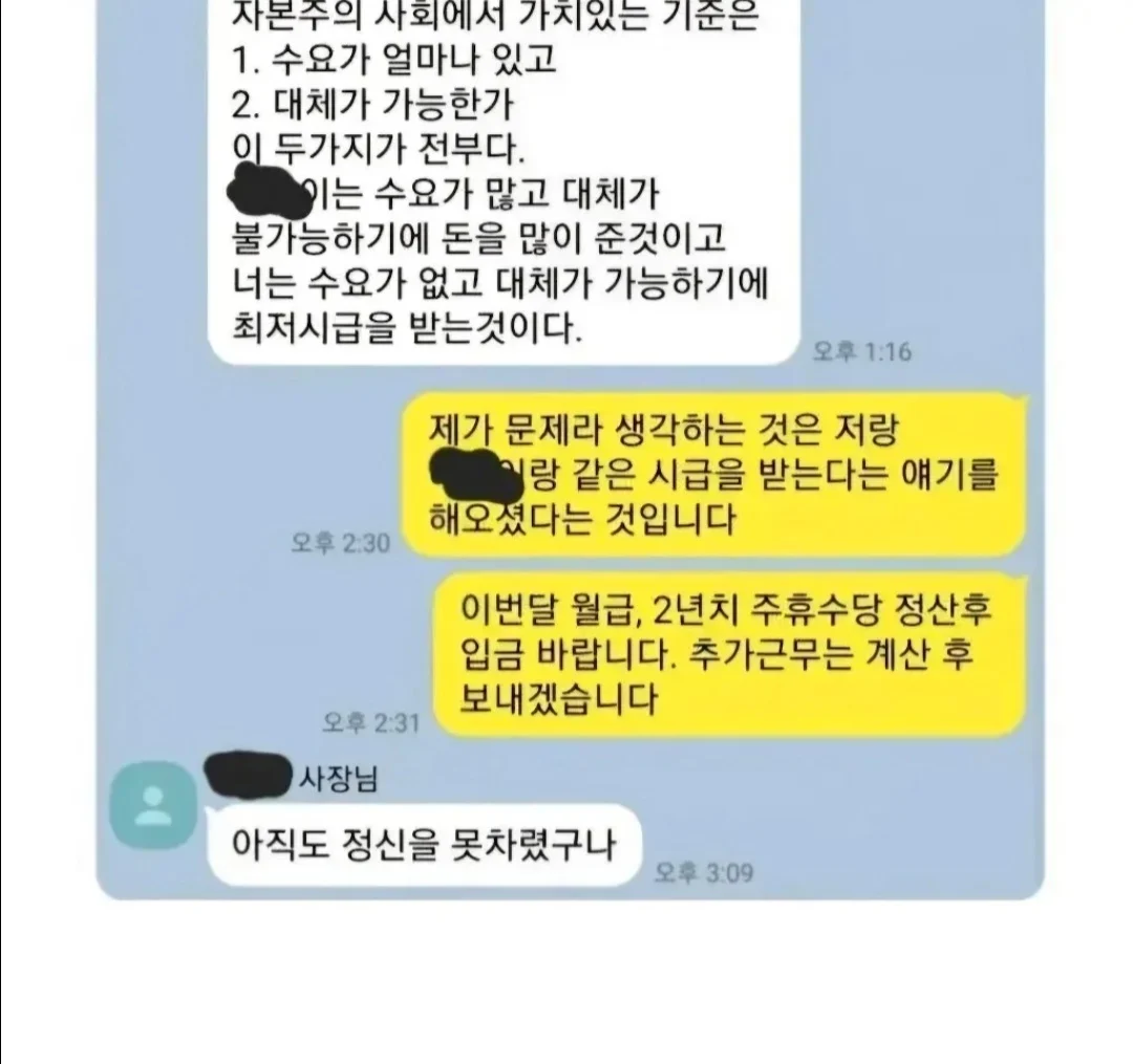 0224415449 fc6047e0