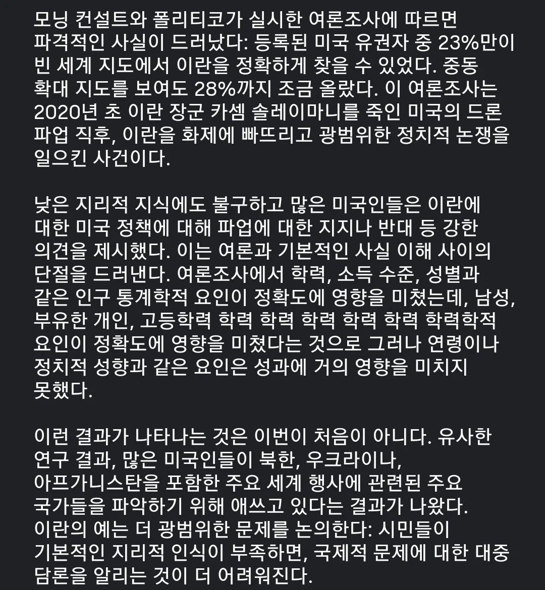 0244331841 90db636e