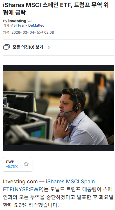 0244353857 cfa727d4