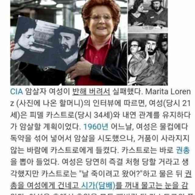 0249588767 6a74404b