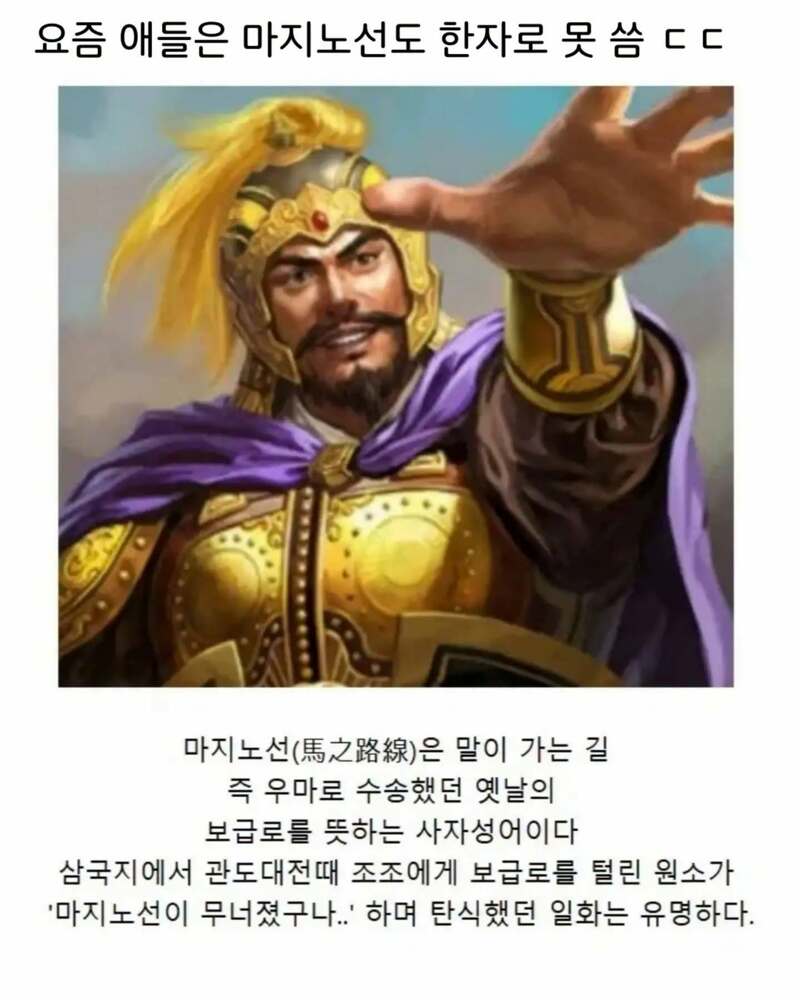 0250042495 c4df628c