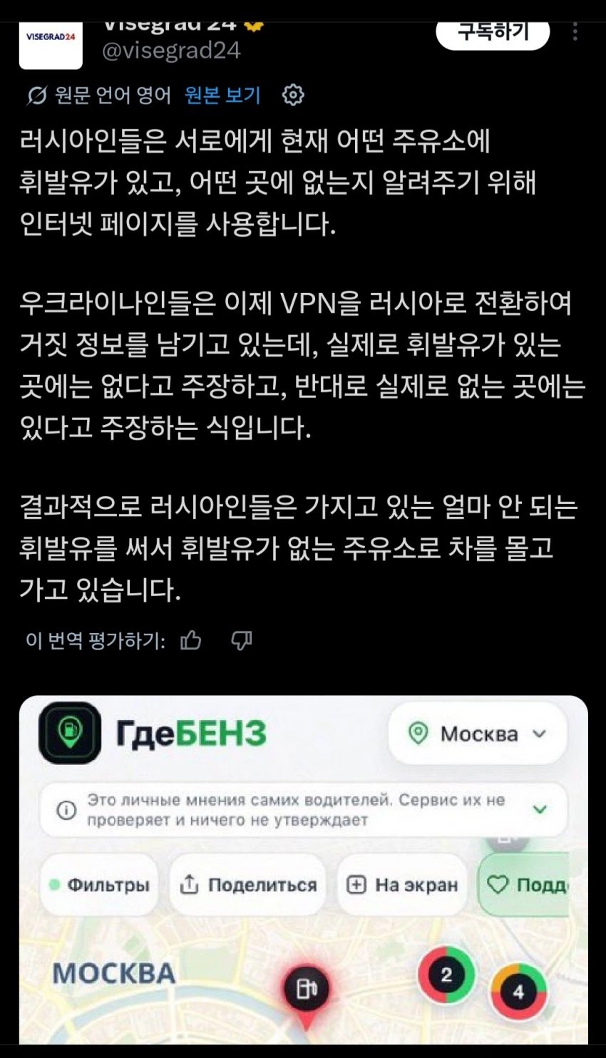 0256455863 af10021a